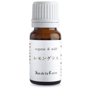 画像1: ジュドラテール　オーガニック　レモングラス　精油　5ml