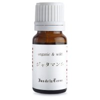 ジュドラテール　オーガニック　ジャタマンシ（スパイクナード）　精油　5ml