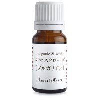 ジュドラテール　オーガニック　ブルガリアン　ダマスクローズ　精油　3ml