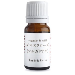 画像1: ジュドラテール　オーガニック　ブルガリアン　ダマスクローズ　精油　3ml