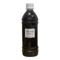 キトゥルハニー（キトゥルシロップ）