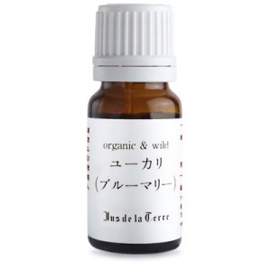 画像1: ジュドラテール　オーガニック　ユーカリブルーマリー　精油　5ml