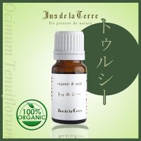 ジュドラテール　オーガニック　トゥルシー（ホーリーバジル）　精油　5ml