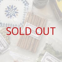 シナモンスティック