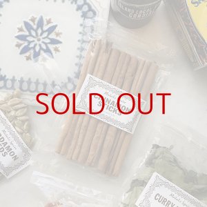 画像1: シナモンスティック