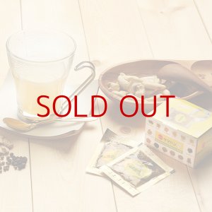 画像1: サマハン（１０箱セット）　送料無料キャンペーン中