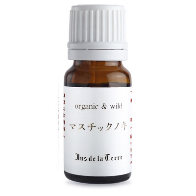 ジュドラテール　オーガニック　マスチックノキ　精油　5ml