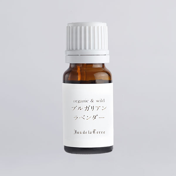 ジュドラテール　オーガニック　ブルガリアンラベンダー　精油　10ml