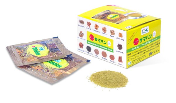 画像6: サマハン（１０箱セット＋限定オフィシャル / 非売品サマハンバッグ）　 (6)