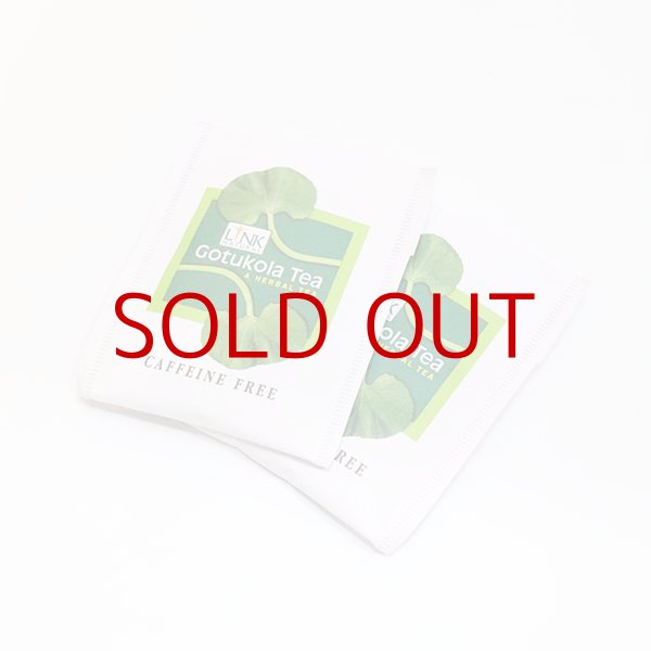 画像4: ゴツコラティー (4)