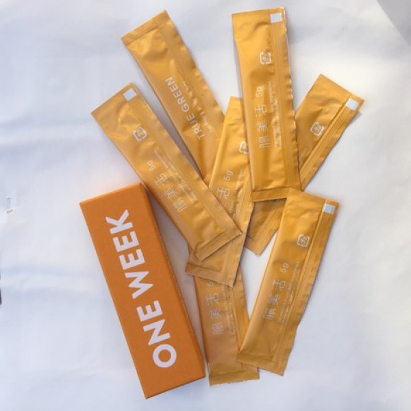 画像2: ヘルシービューティー発酵食品#腸美活 1WEEK (2)