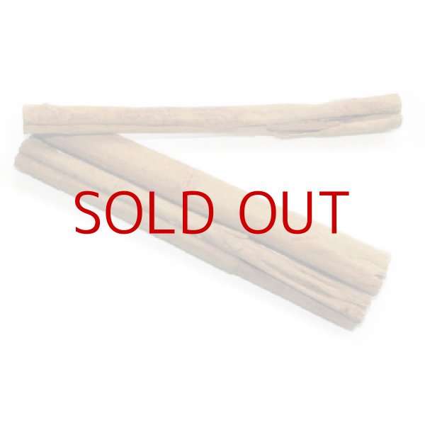 画像2: シナモンスティック (2)