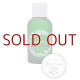 シュガースクワランオイル（業務用）1L